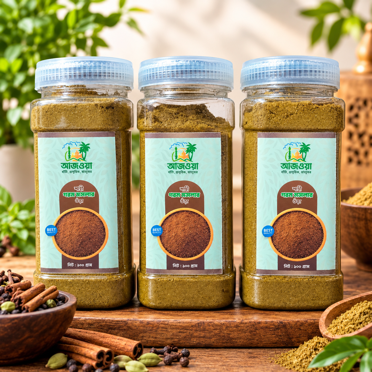 আজওয়া শাহী গরম মসলার গুড়া-১০০ গ্রাম (Ajwa Pure Mixed Carry Powder-100gm)